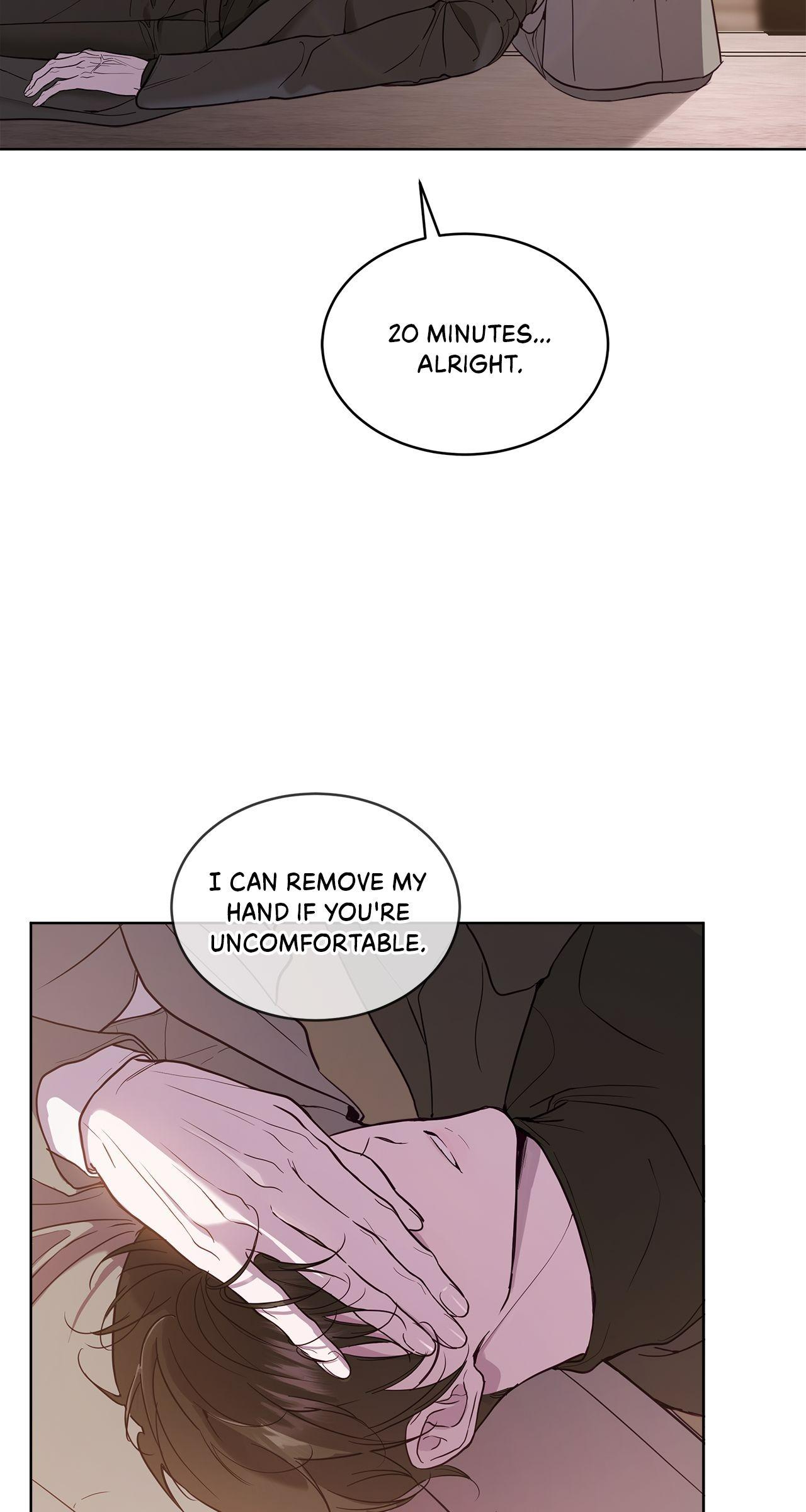 Read PASSION: Raga chapter 25 image 34 on Lezhin