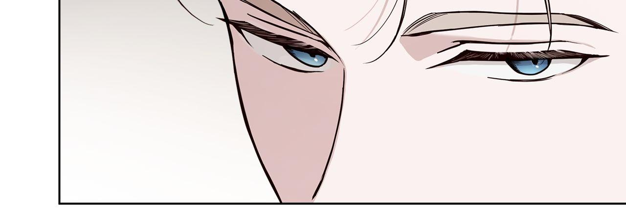 Read PASSION: Raga chapter 26 image 27 on Lezhin