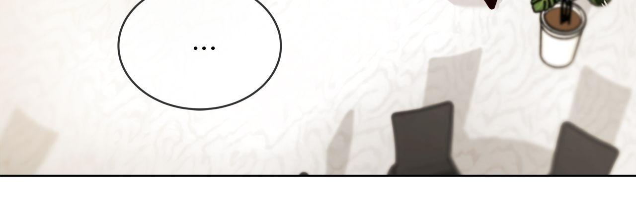 Read PASSION: Raga chapter 26 image 39 on Lezhin