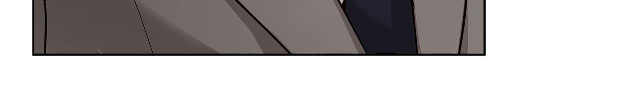Read PASSION: Raga chapter 26 image 45 on Lezhin