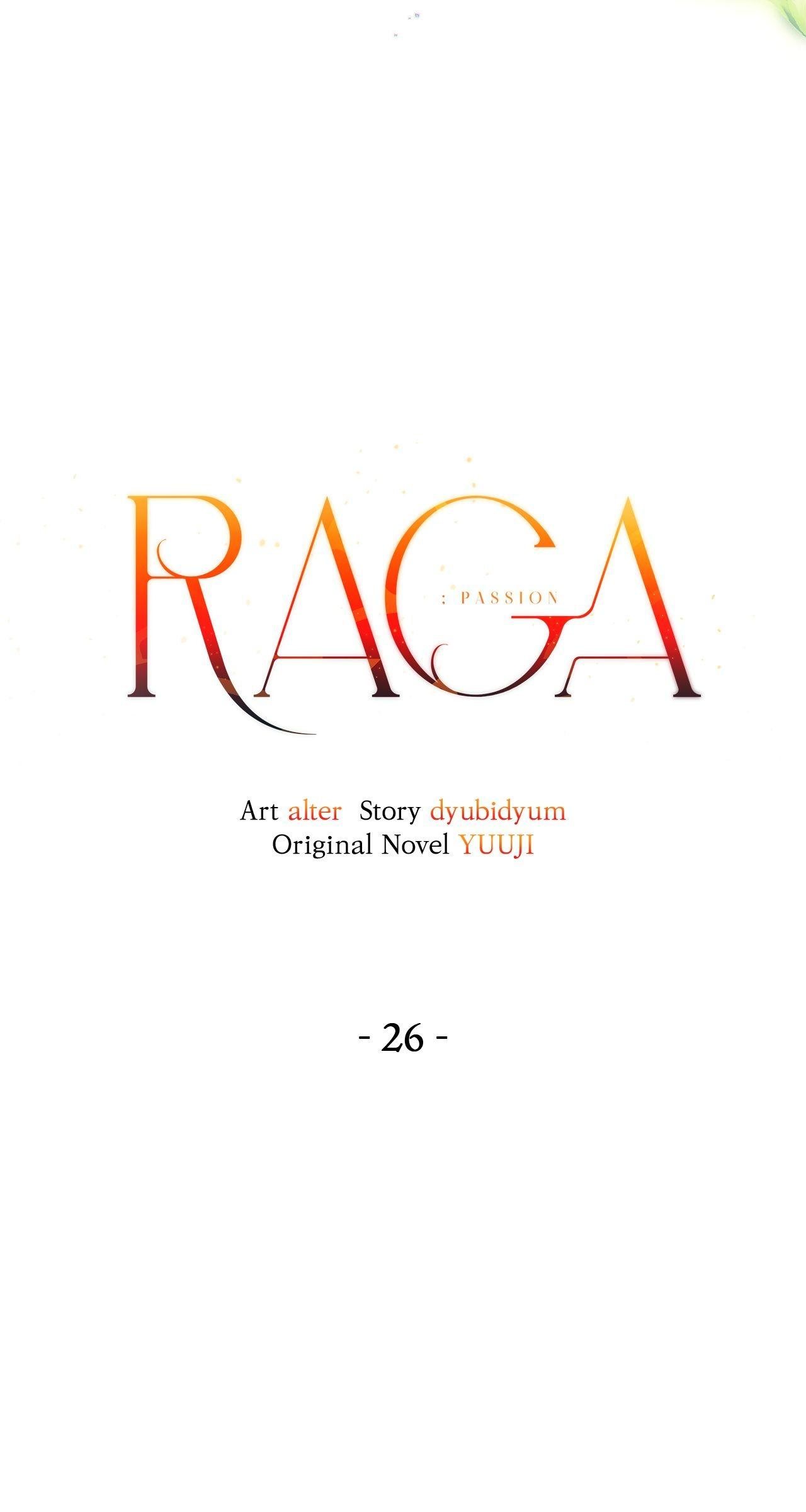Read PASSION: Raga chapter 26 image 7 on Lezhin