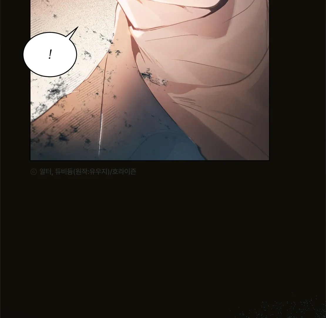Read PASSION: Raga chapter 29.99 image 14 on Lezhin