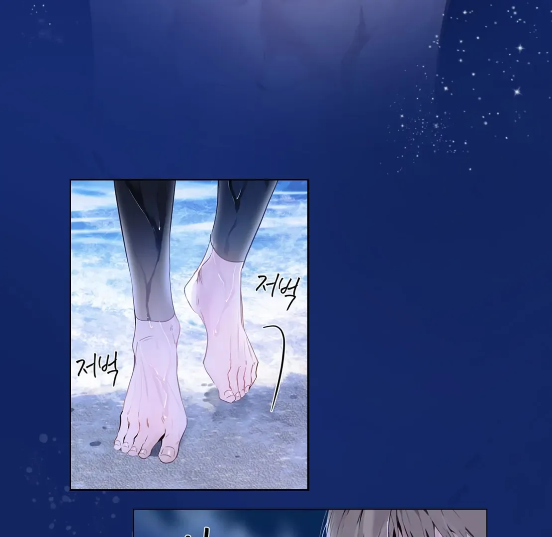 Read PASSION: Raga chapter 29.99 image 19 on Lezhin