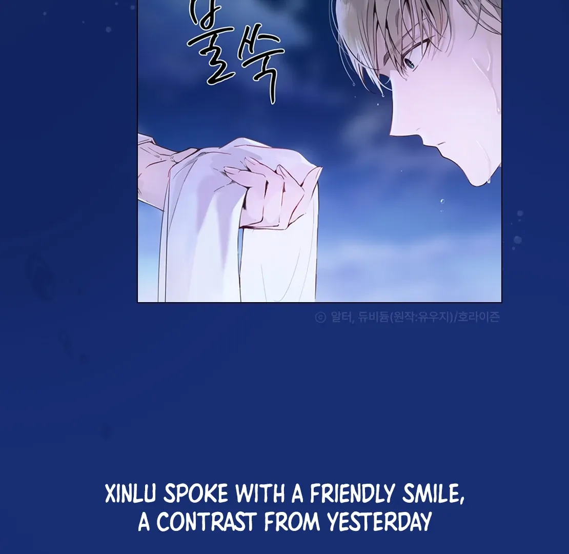 Read PASSION: Raga chapter 29.99 image 20 on Lezhin