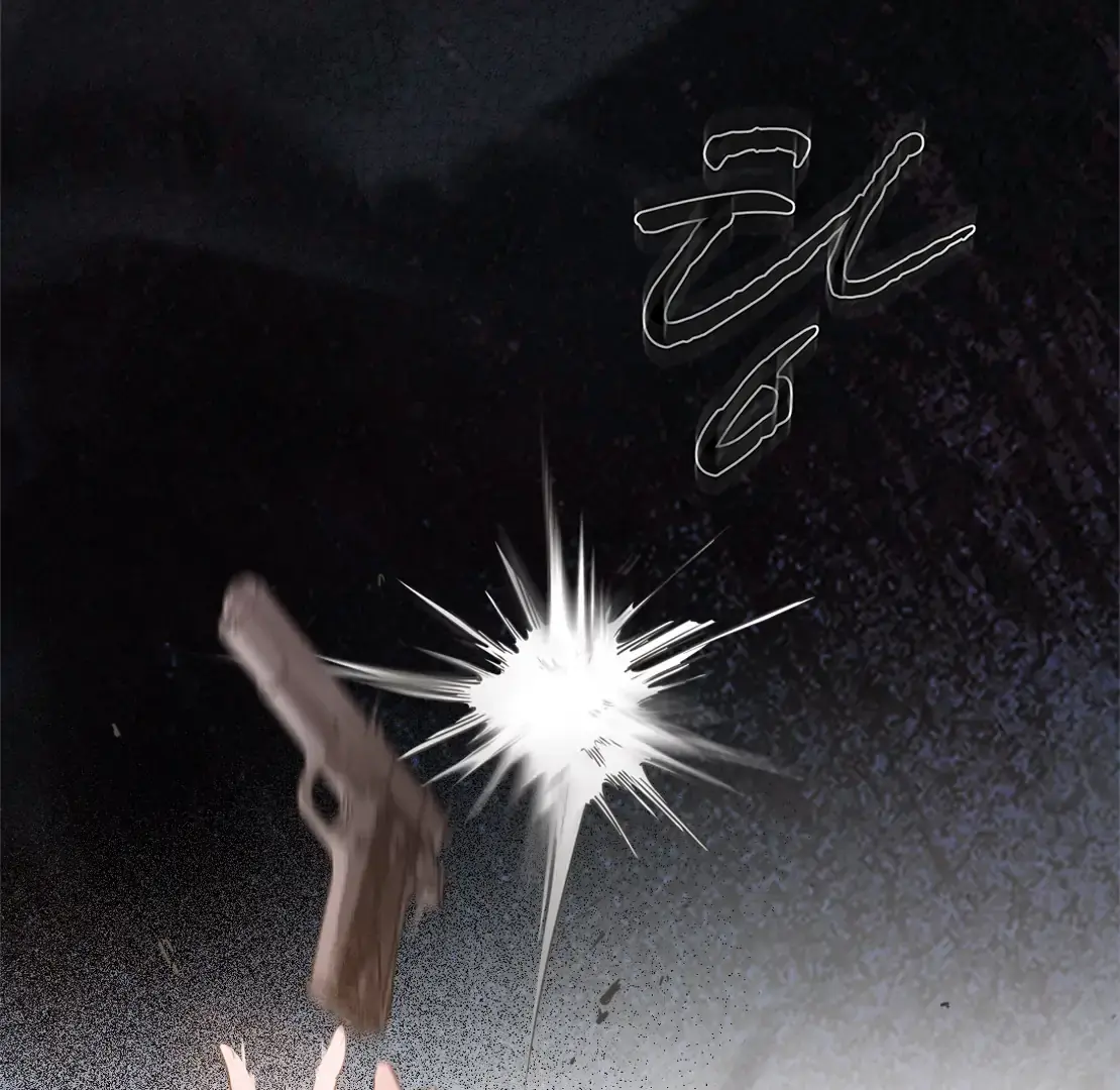 Read PASSION: Raga chapter 29.99 image 3 on Lezhin