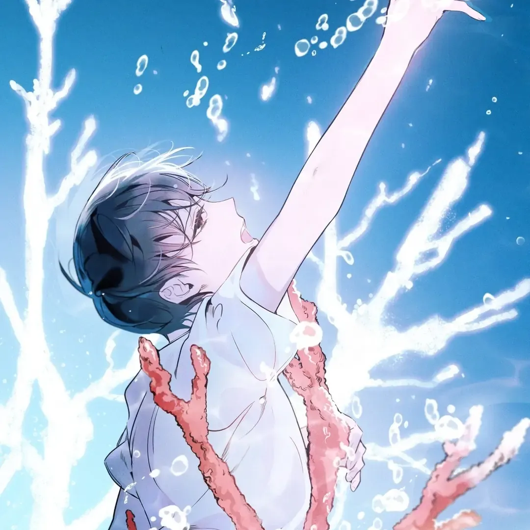 Read PASSION: Raga chapter 3 image 104 on Lezhin