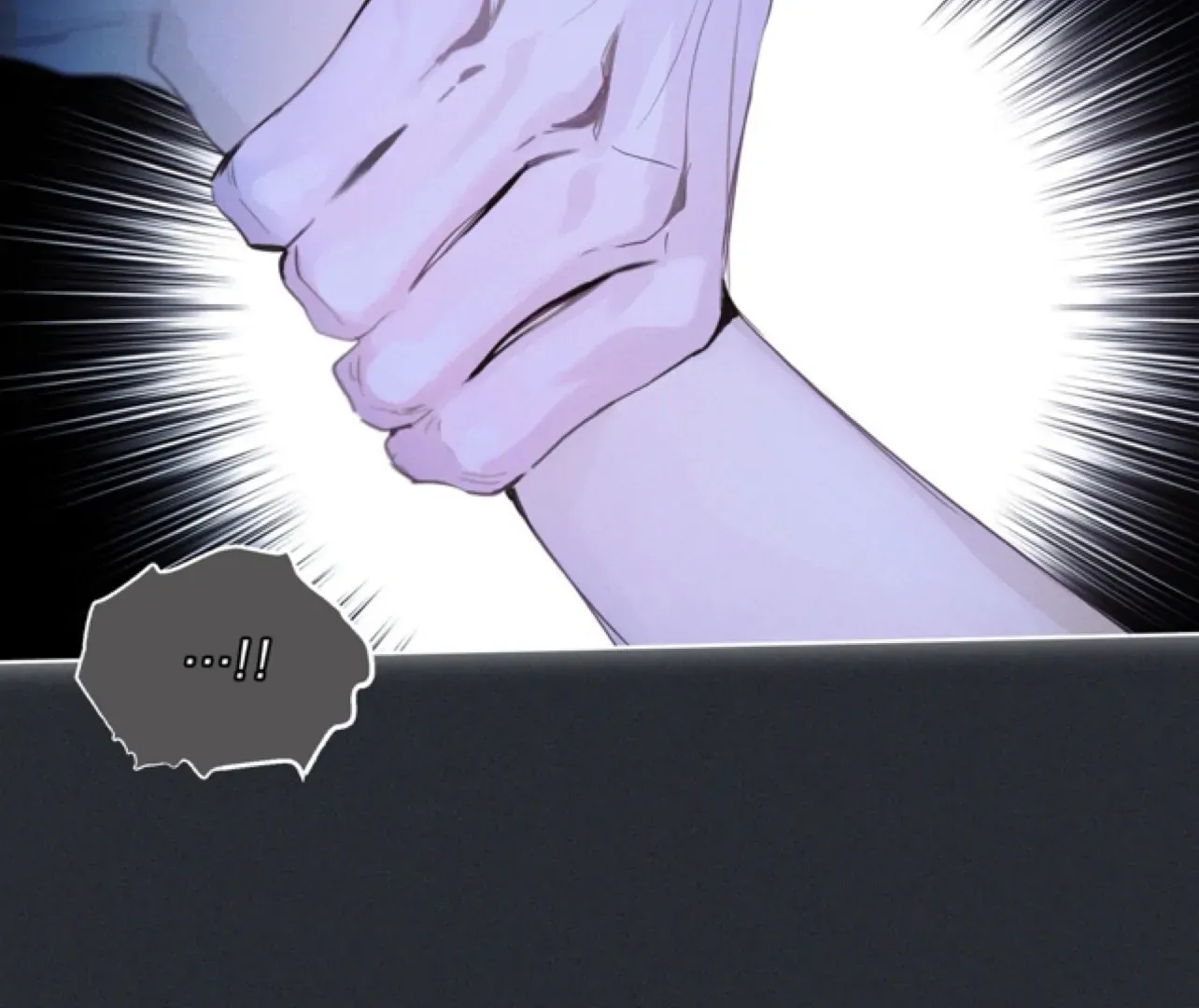 Read PASSION: Raga chapter 3 image 56 on Lezhin