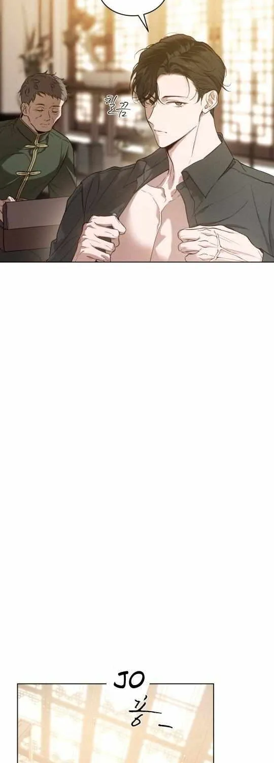 Read PASSION: Raga chapter 30.1 image 1 on Lezhin