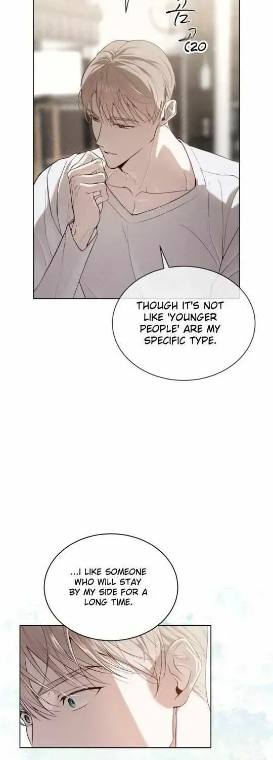 Read PASSION: Raga chapter 30.3 image 45 on Lezhin