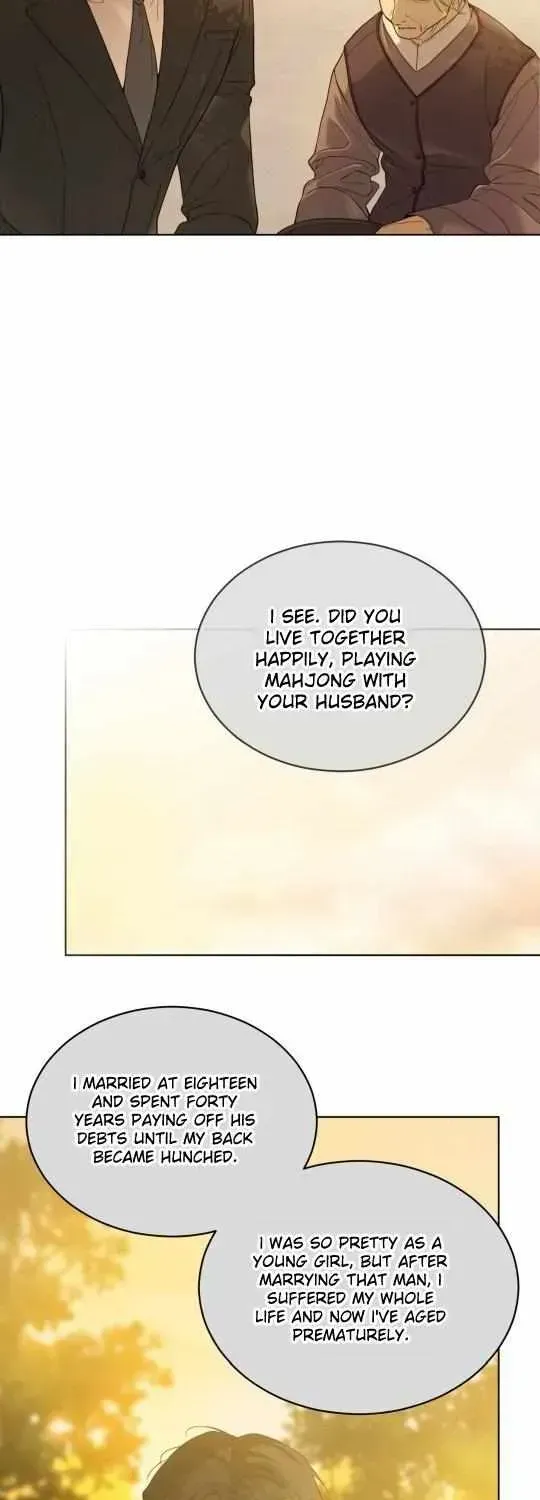 Read PASSION: Raga chapter 30.3 image 8 on Lezhin