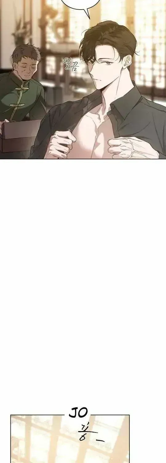 Read PASSION: Raga chapter 30.5 image 1 on Lezhin
