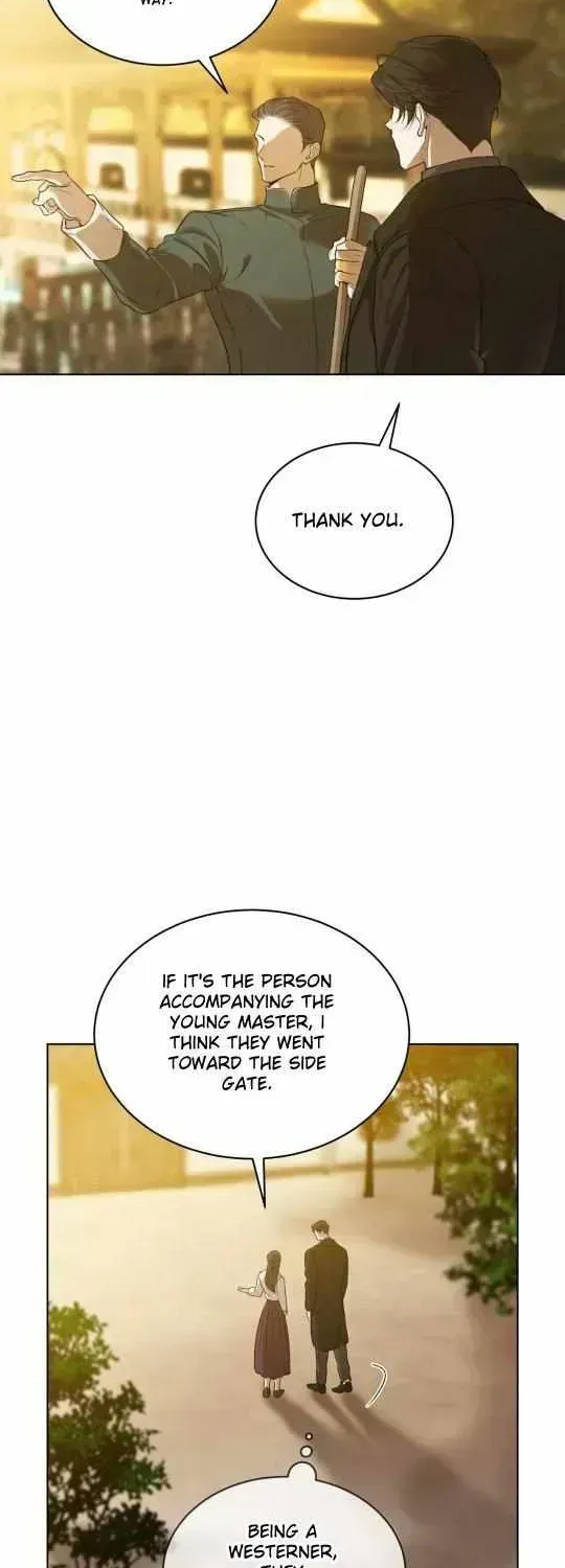 Read PASSION: Raga chapter 30.5 image 5 on Lezhin