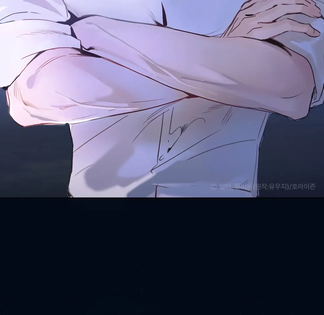 Read PASSION: Raga chapter 30 image 27 on Lezhin