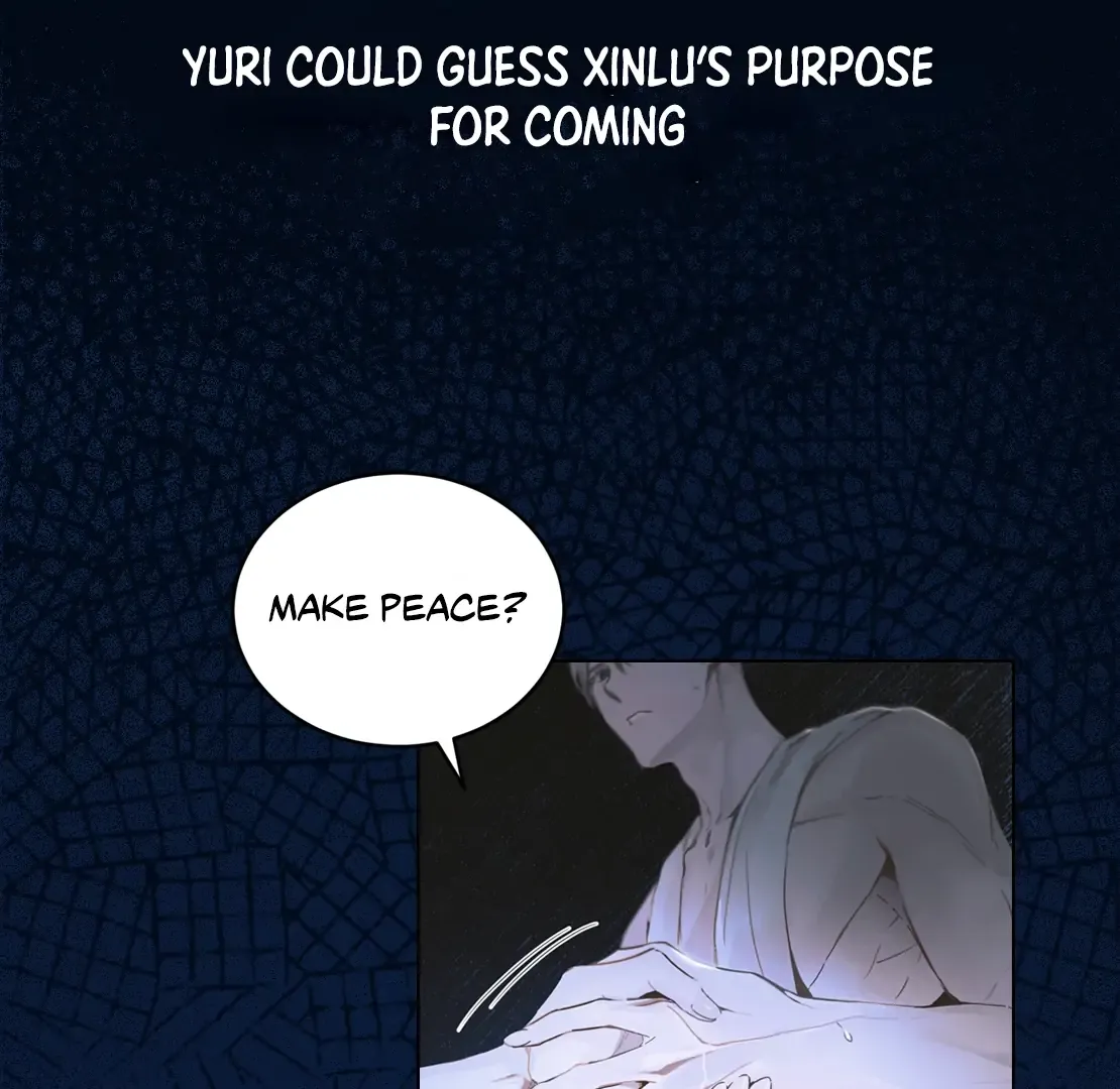 Read PASSION: Raga chapter 30 image 28 on Lezhin