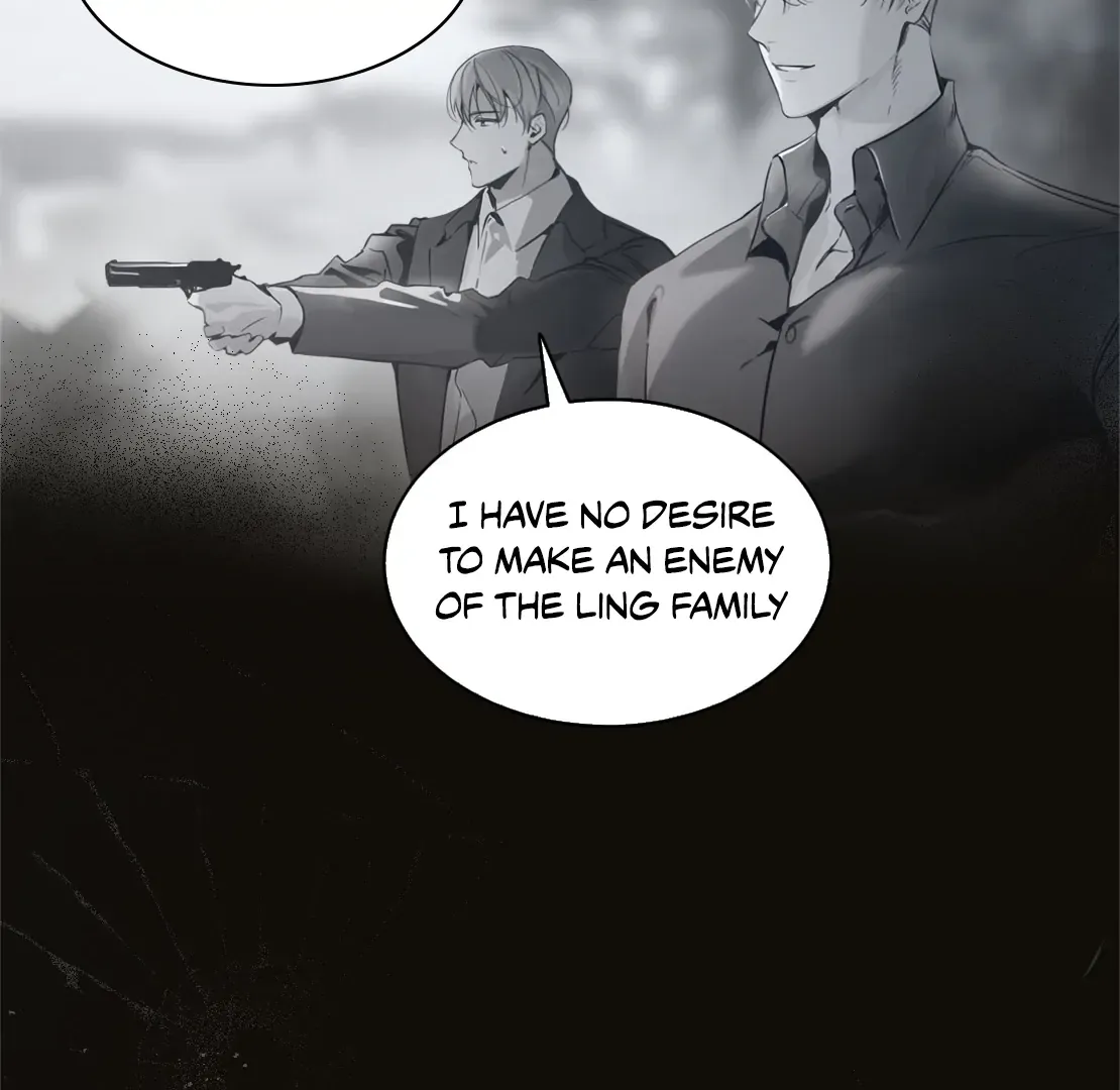 Read PASSION: Raga chapter 30 image 7 on Lezhin