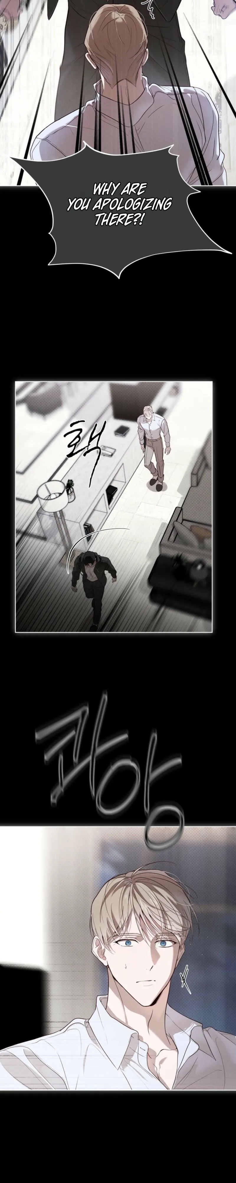 Read PASSION: Raga chapter 34 image 21 on Lezhin