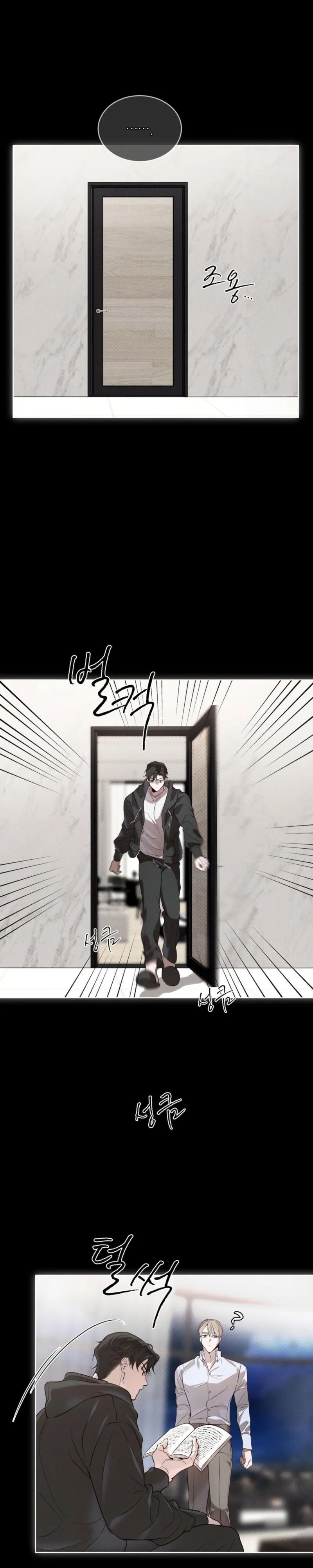 Read PASSION: Raga chapter 34 image 22 on Lezhin