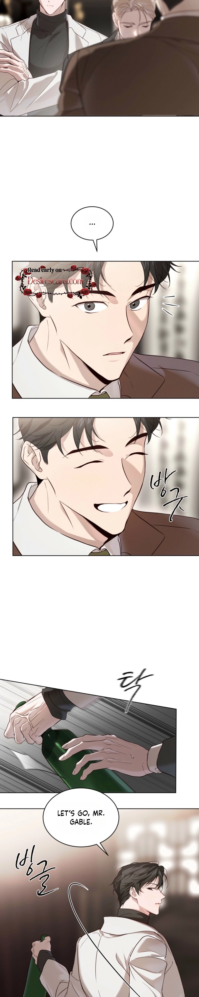 Read PASSION: Raga chapter 35 image 11 on Lezhin