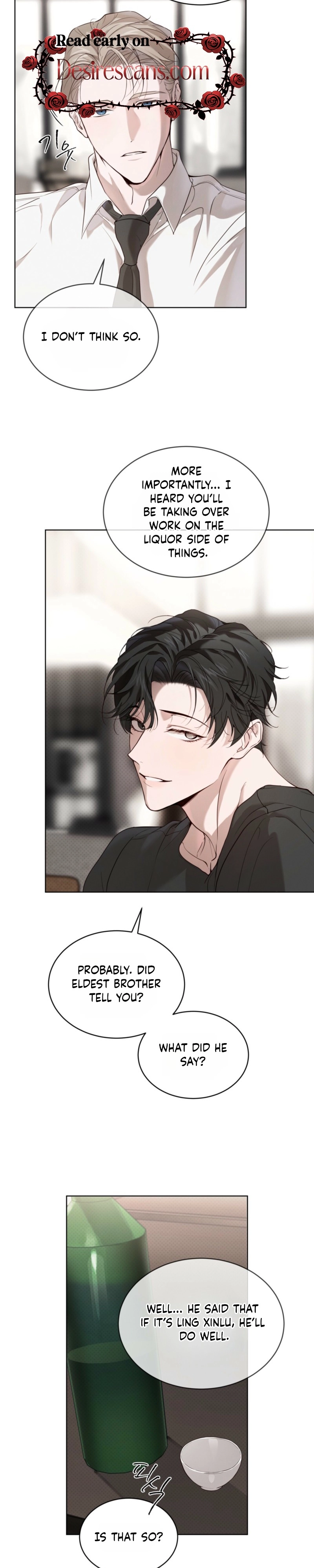 Read PASSION: Raga chapter 35 image 21 on Lezhin