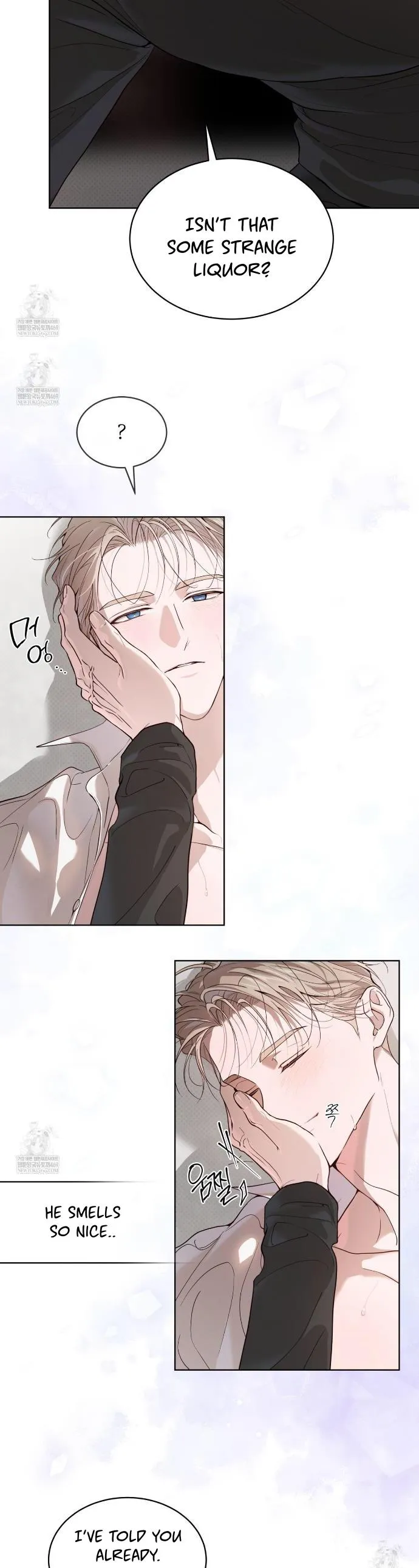 Read PASSION: Raga chapter 36 image 15 on Lezhin