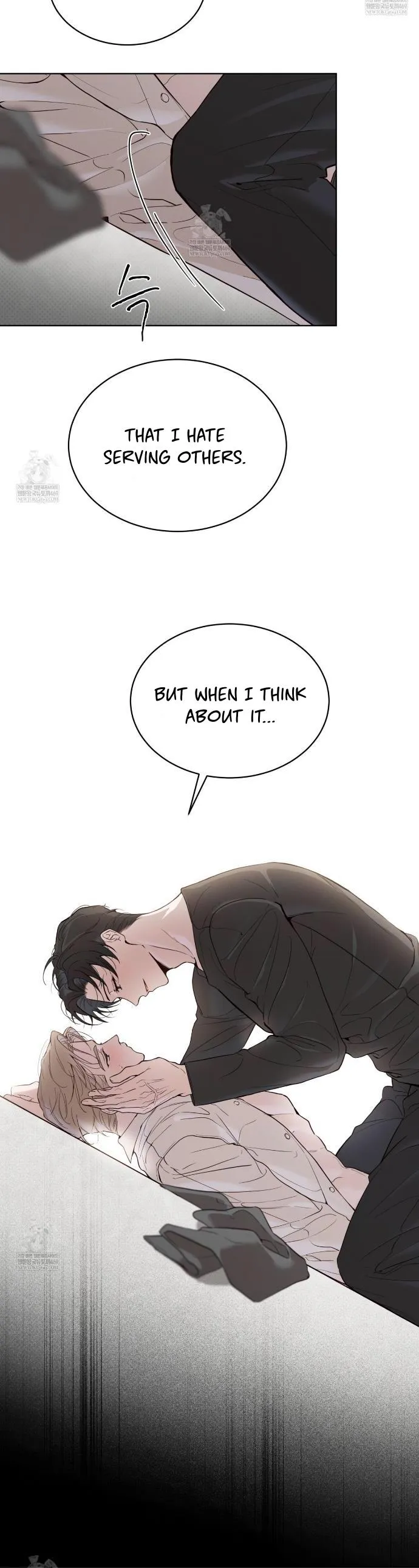 Read PASSION: Raga chapter 36 image 17 on Lezhin