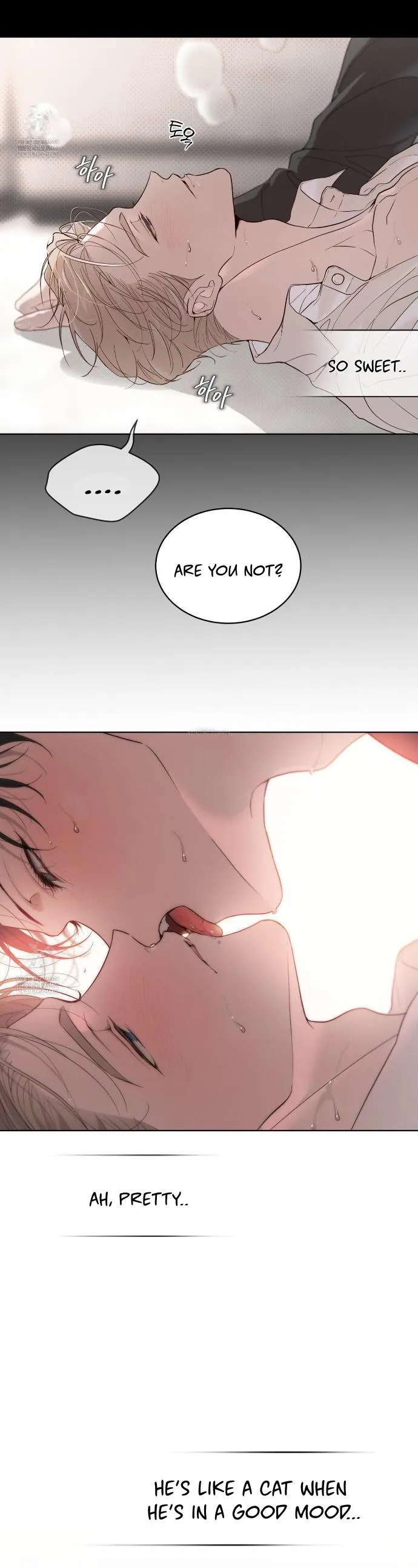 Read PASSION: Raga chapter 36 image 20 on Lezhin