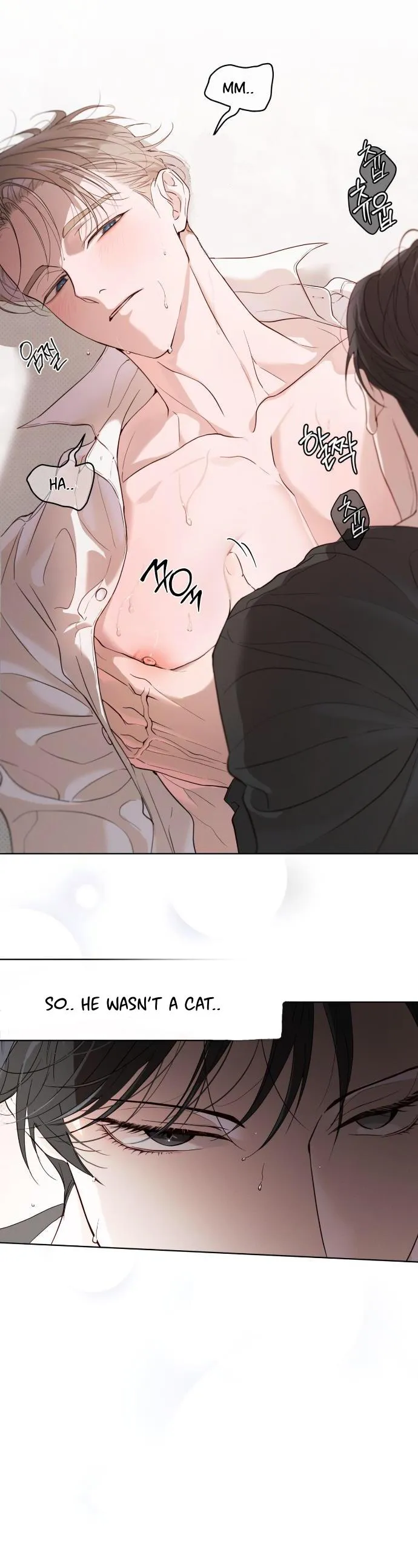 Read PASSION: Raga chapter 36 image 21 on Lezhin