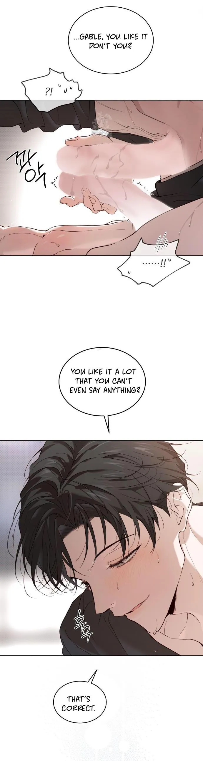 Read PASSION: Raga chapter 36 image 22 on Lezhin