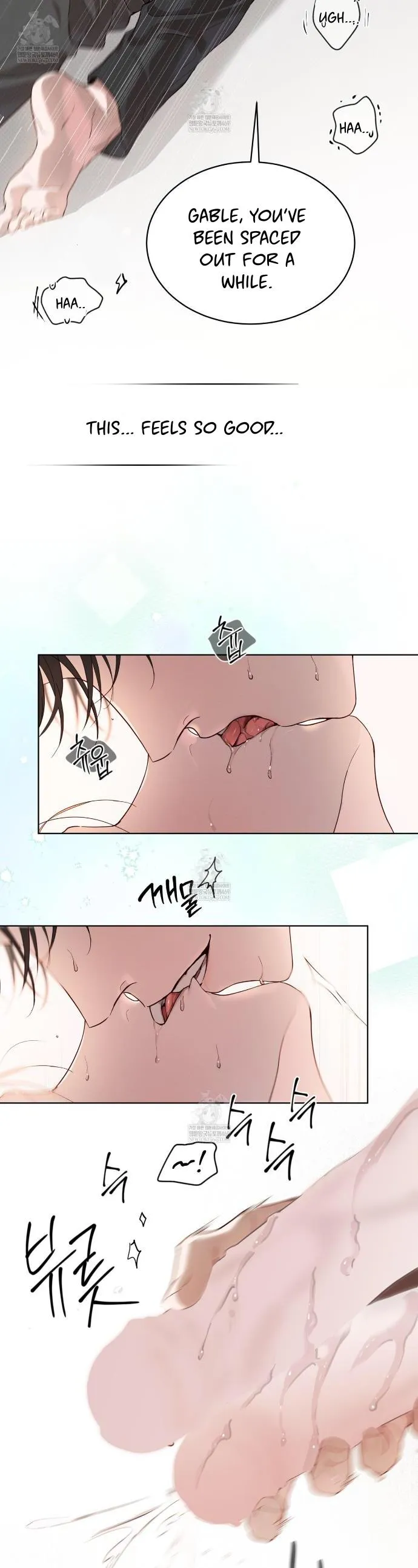 Read PASSION: Raga chapter 36 image 24 on Lezhin