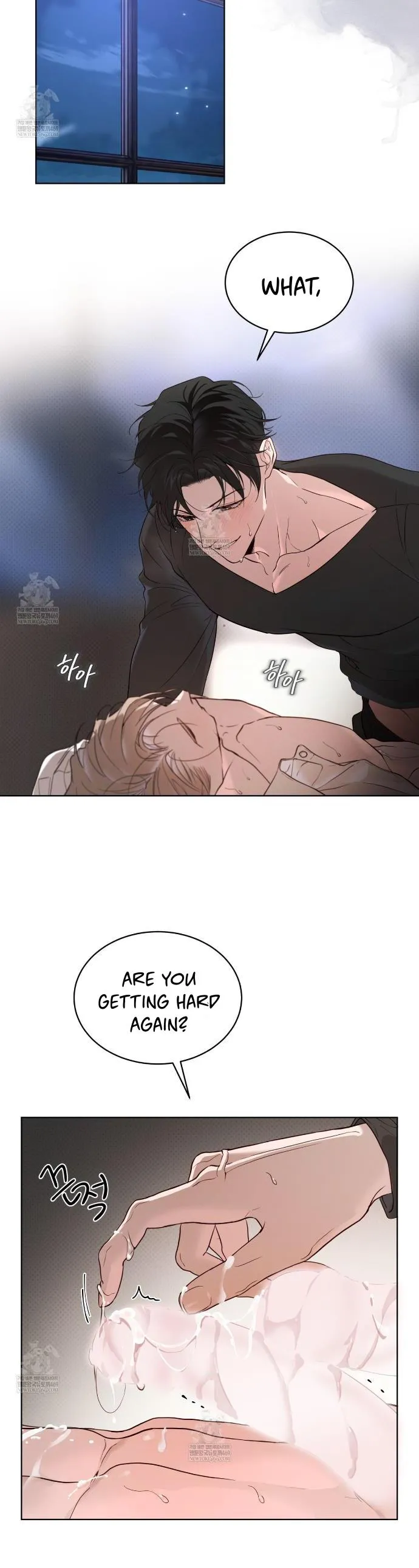 Read PASSION: Raga chapter 36 image 31 on Lezhin