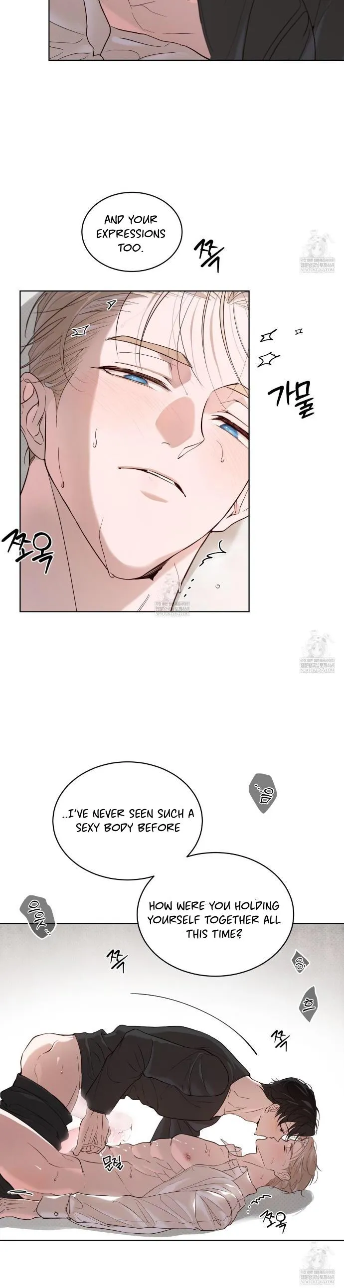 Read PASSION: Raga chapter 36 image 33 on Lezhin