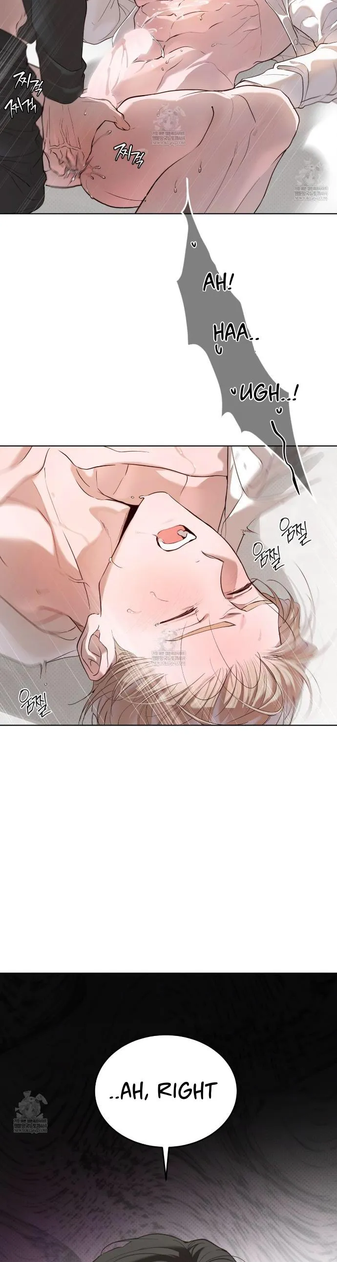 Read PASSION: Raga chapter 36 image 36 on Lezhin