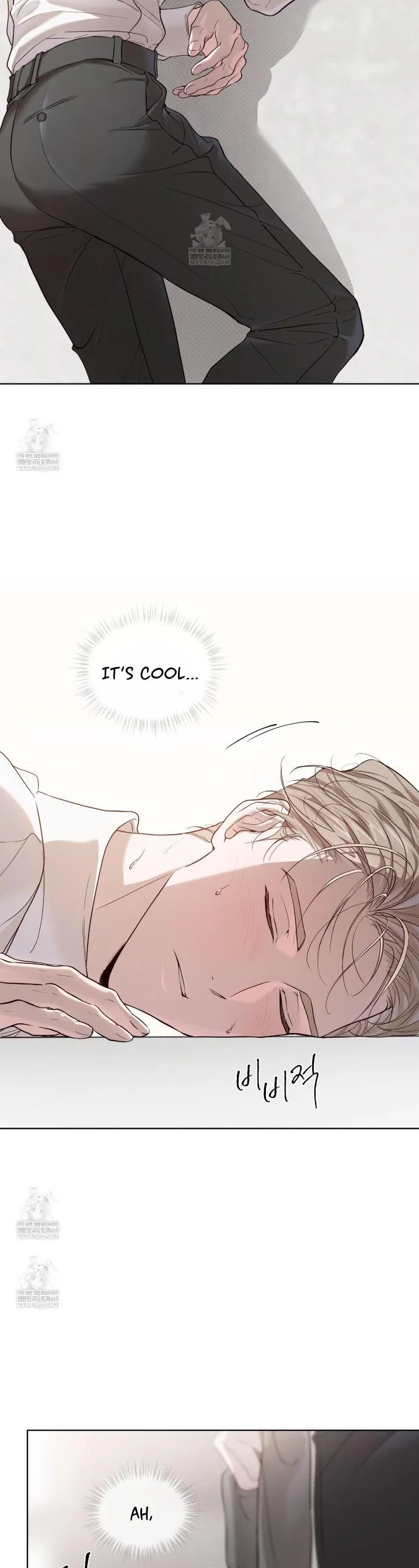 Read PASSION: Raga chapter 36 image 6 on Lezhin