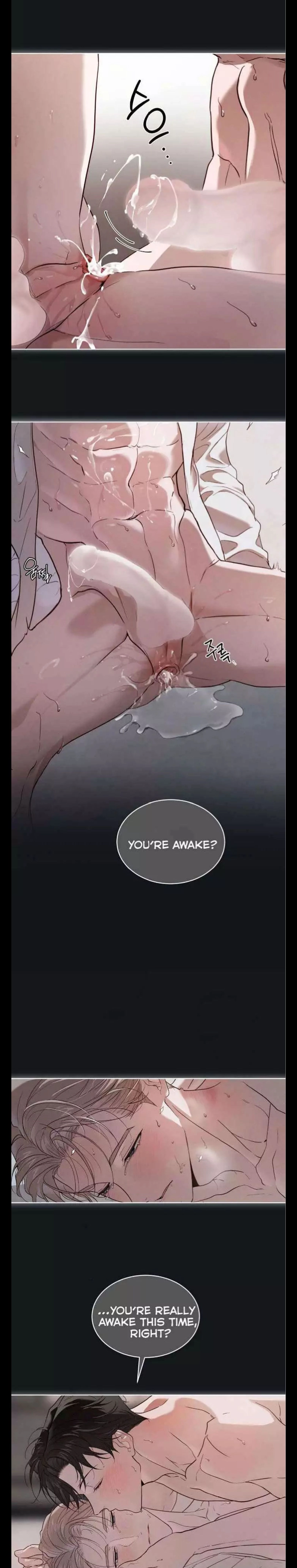 Read PASSION: Raga chapter 37 image 12 on Lezhin
