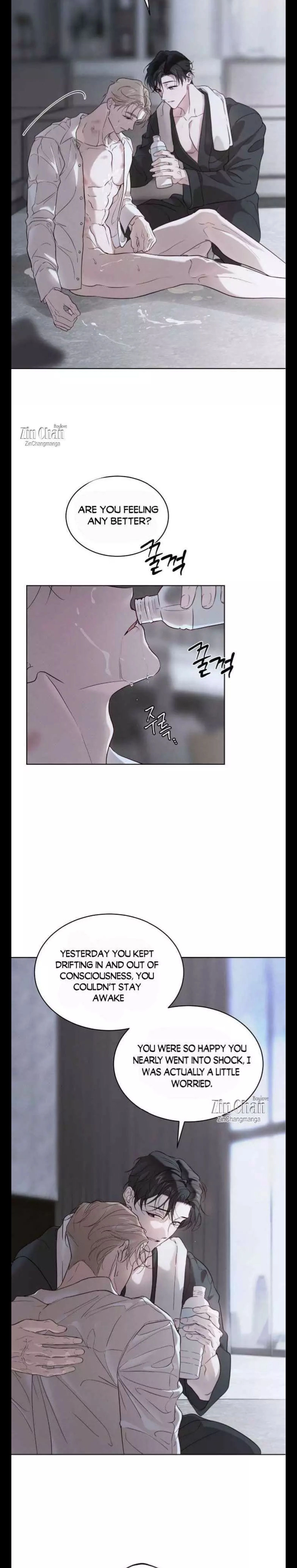 Read PASSION: Raga chapter 37 image 20 on Lezhin