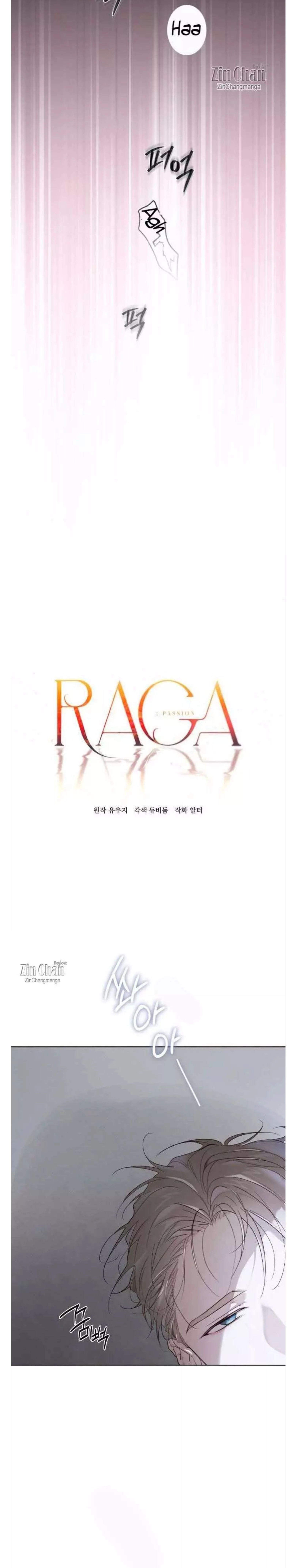 Read PASSION: Raga chapter 37 image 6 on Lezhin