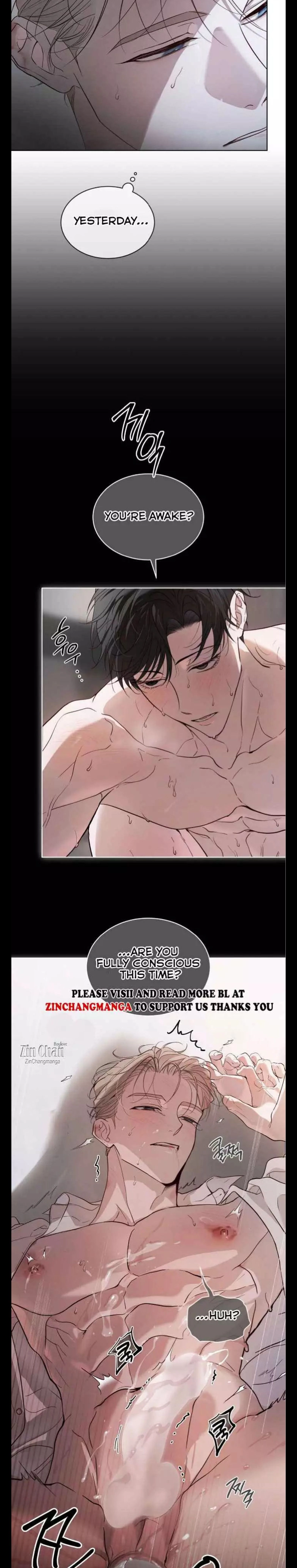 Read PASSION: Raga chapter 37 image 8 on Lezhin