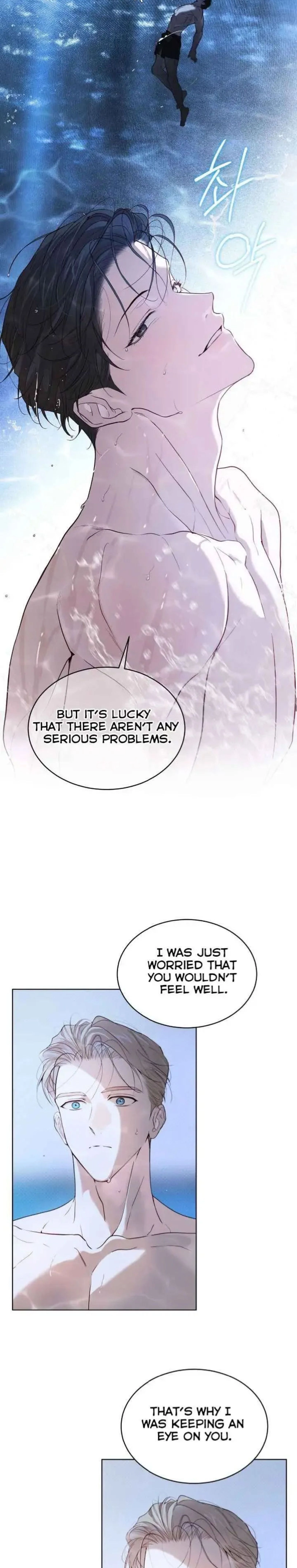 Read PASSION: Raga chapter 39 image 13 on Lezhin