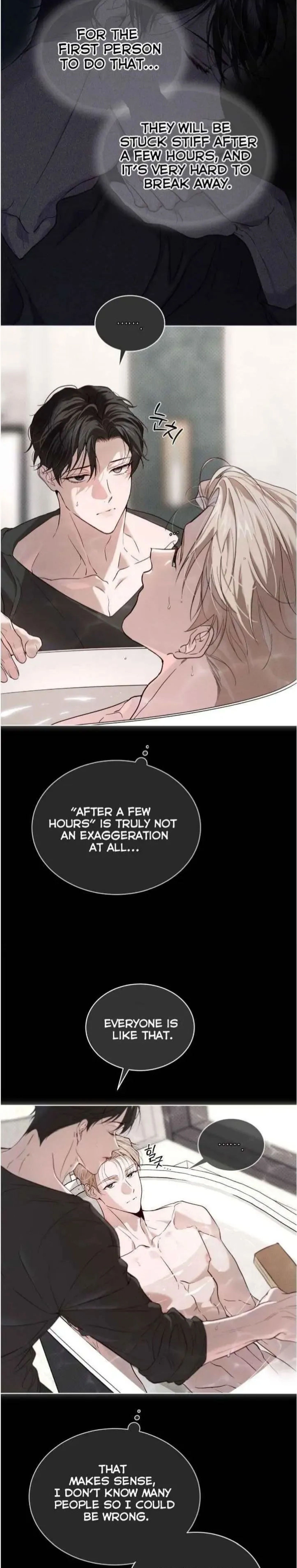 Read PASSION: Raga chapter 39 image 5 on Lezhin