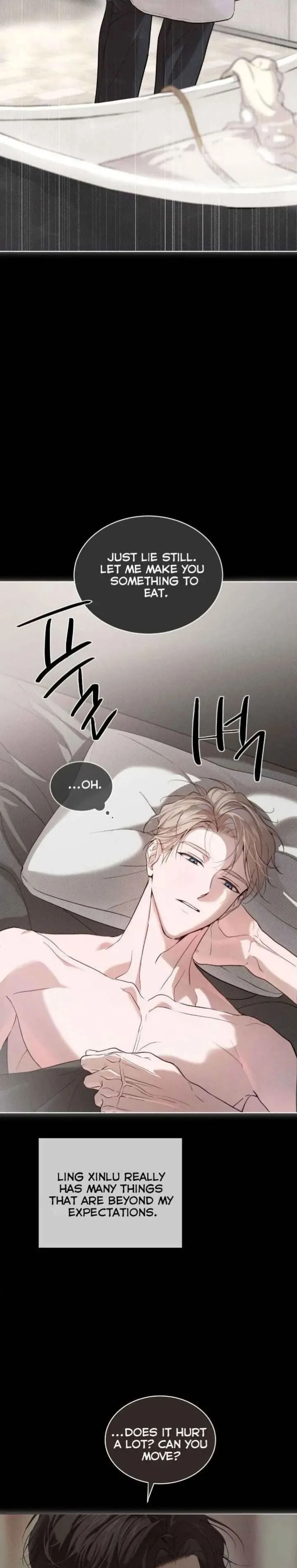 Read PASSION: Raga chapter 39 image 9 on Lezhin