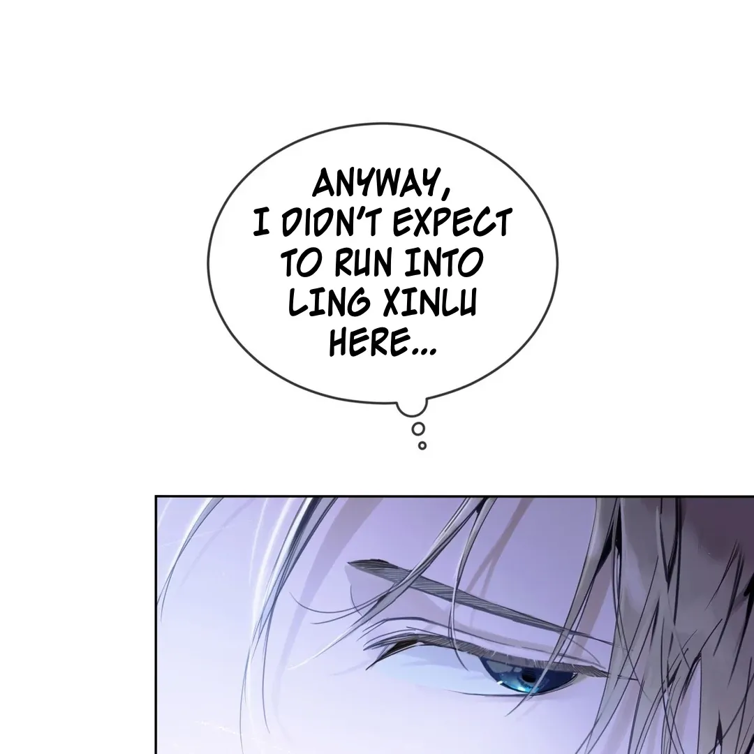Read PASSION: Raga chapter 4 image 12 on Lezhin