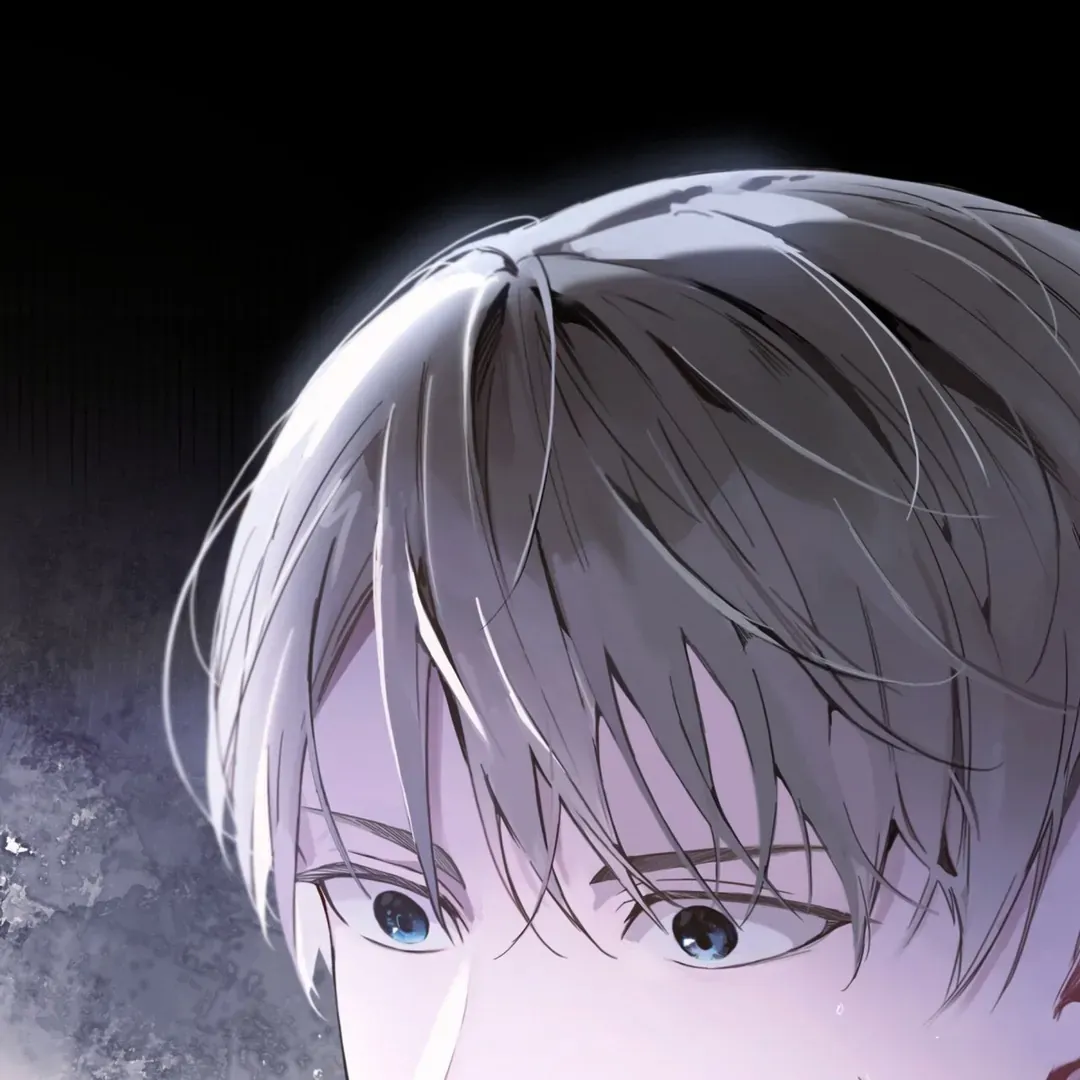 Read PASSION: Raga chapter 4 image 2 on Lezhin