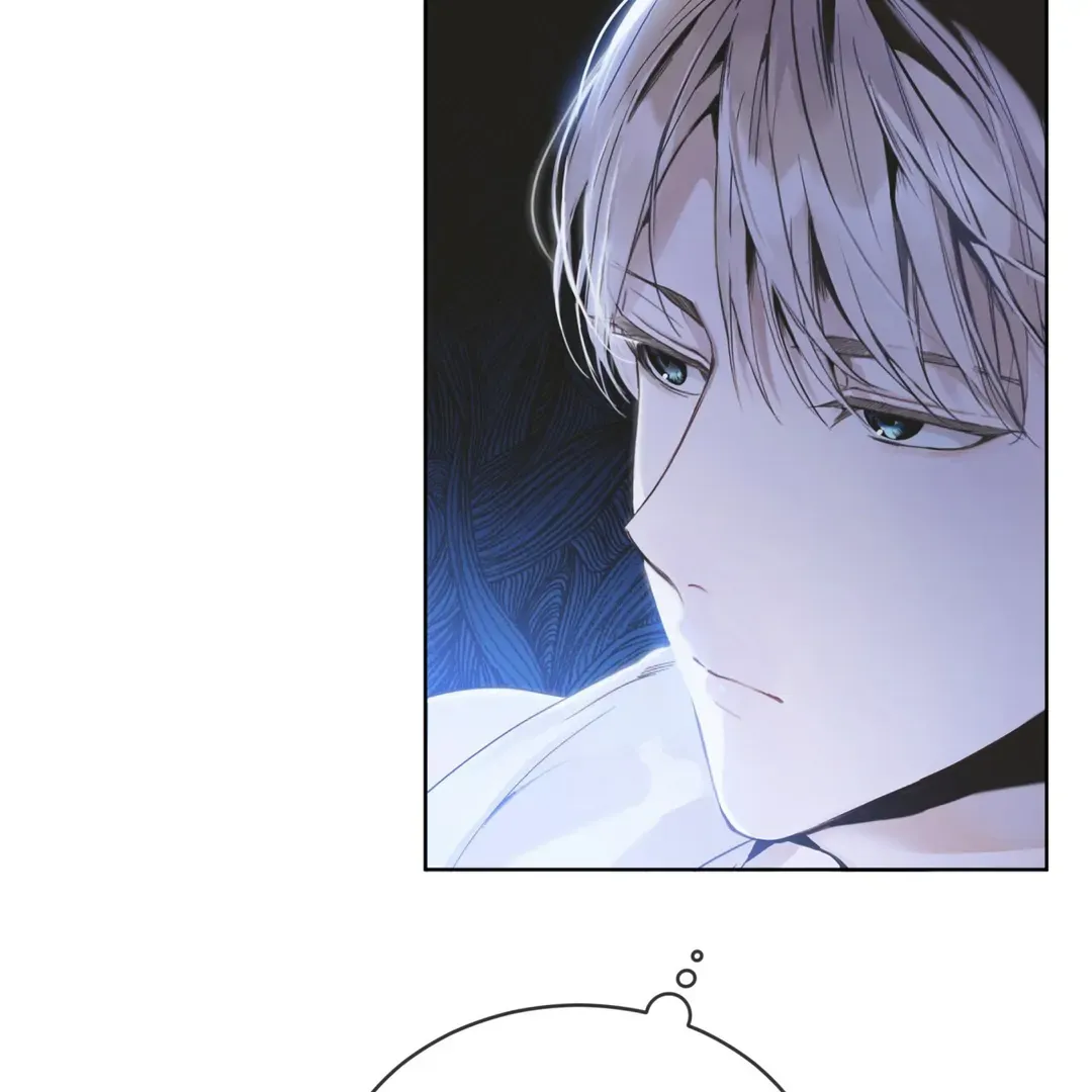 Read PASSION: Raga chapter 4 image 22 on Lezhin