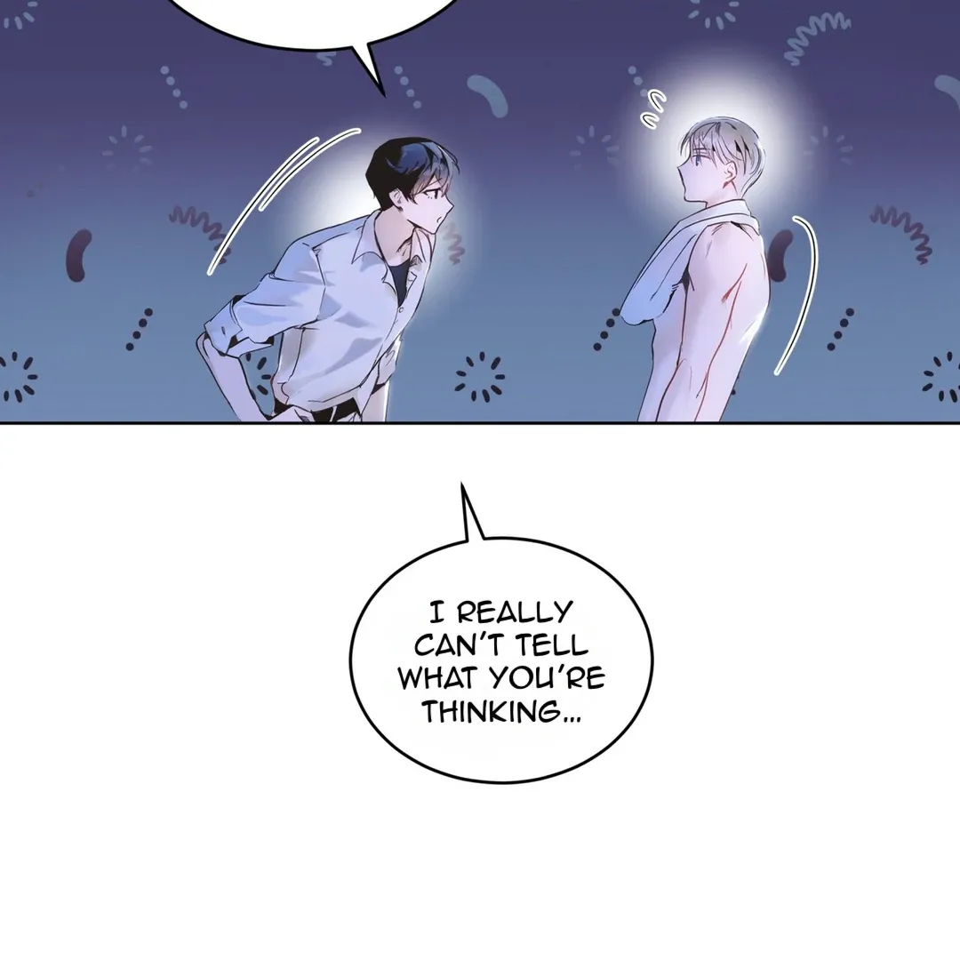 Read PASSION: Raga chapter 4 image 24 on Lezhin
