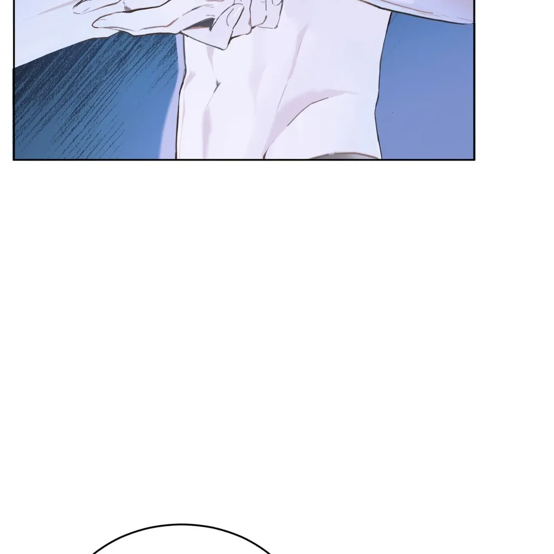 Read PASSION: Raga chapter 4 image 34 on Lezhin
