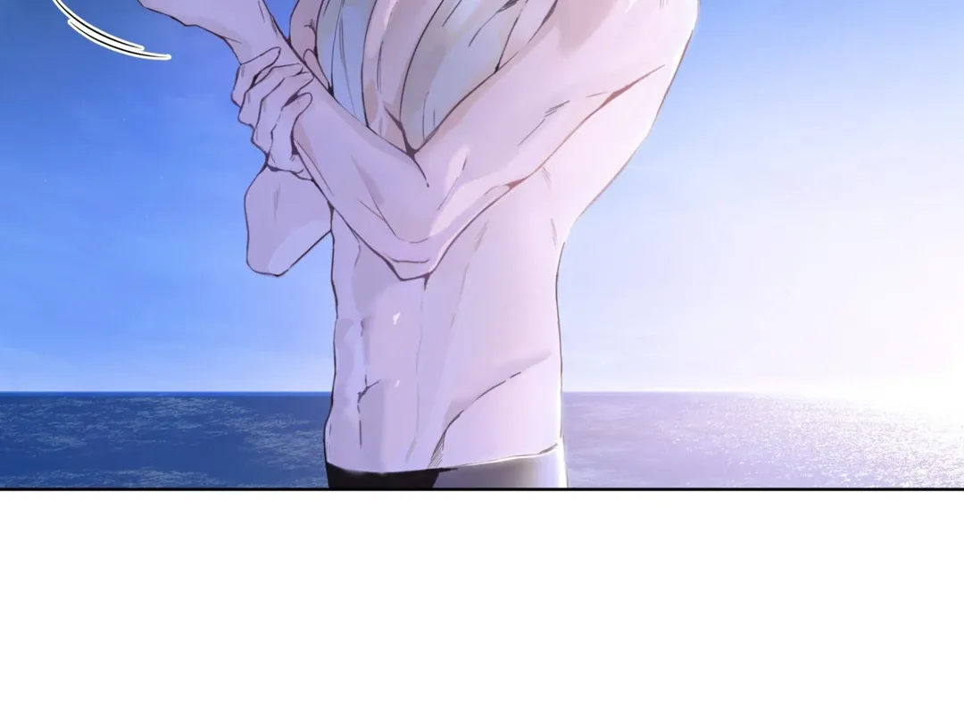 Read PASSION: Raga chapter 4 image 47 on Lezhin