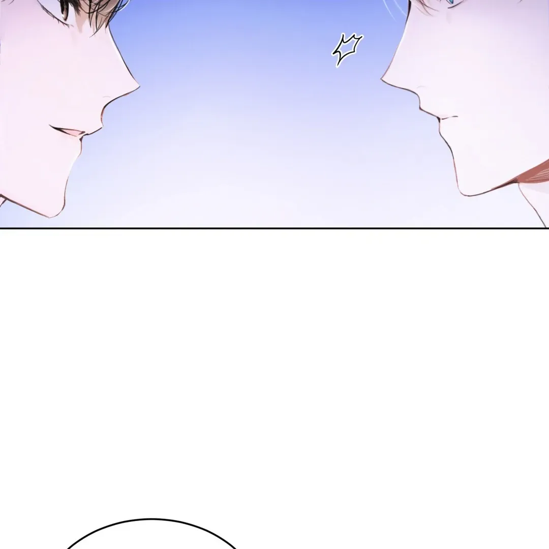 Read PASSION: Raga chapter 4 image 61 on Lezhin