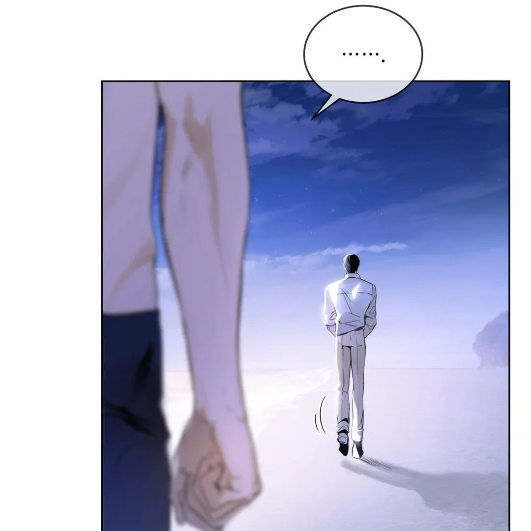 Read PASSION: Raga chapter 4 image 69 on Lezhin