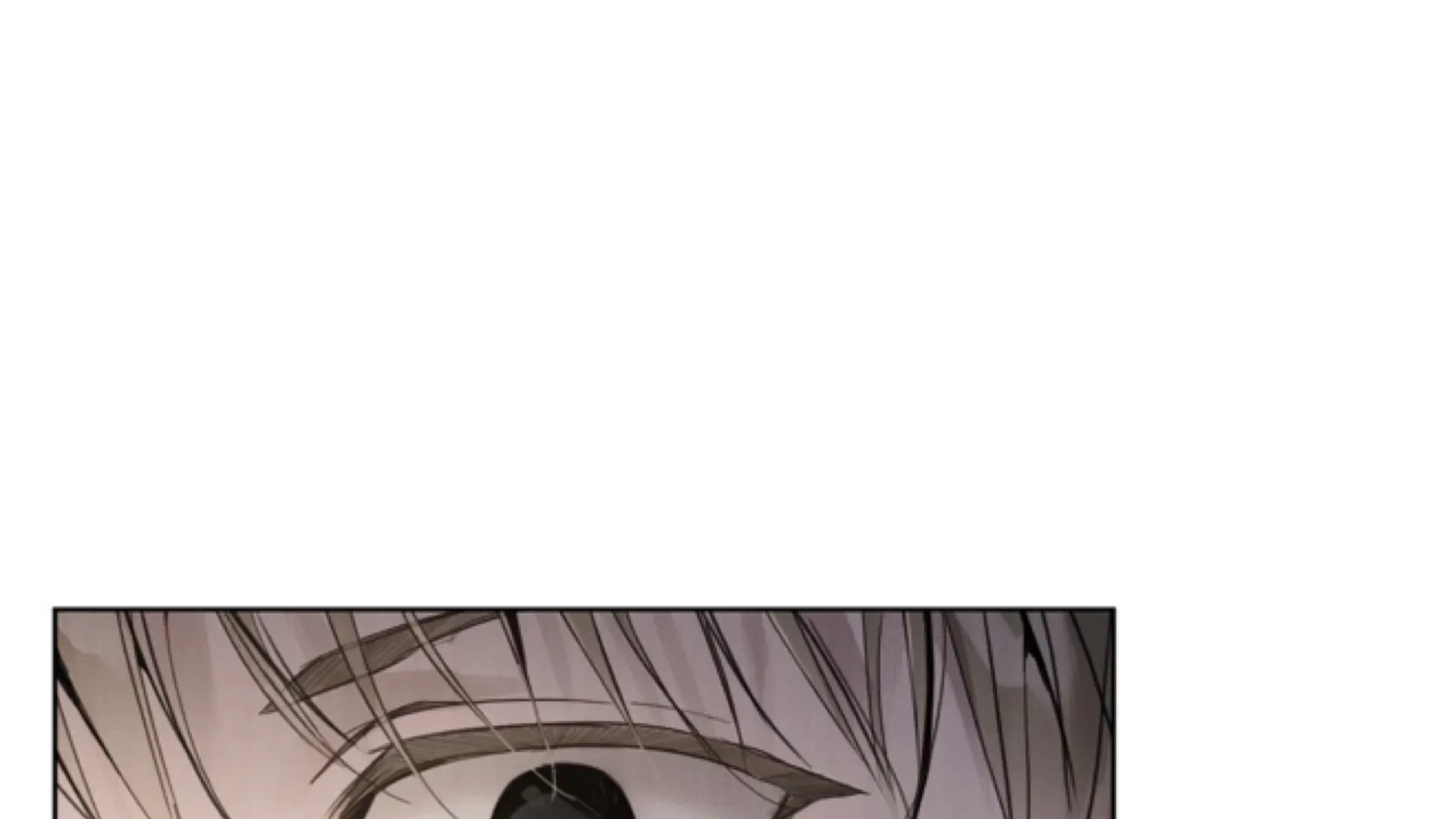 Read PASSION: Raga chapter 4 image 88 on Lezhin