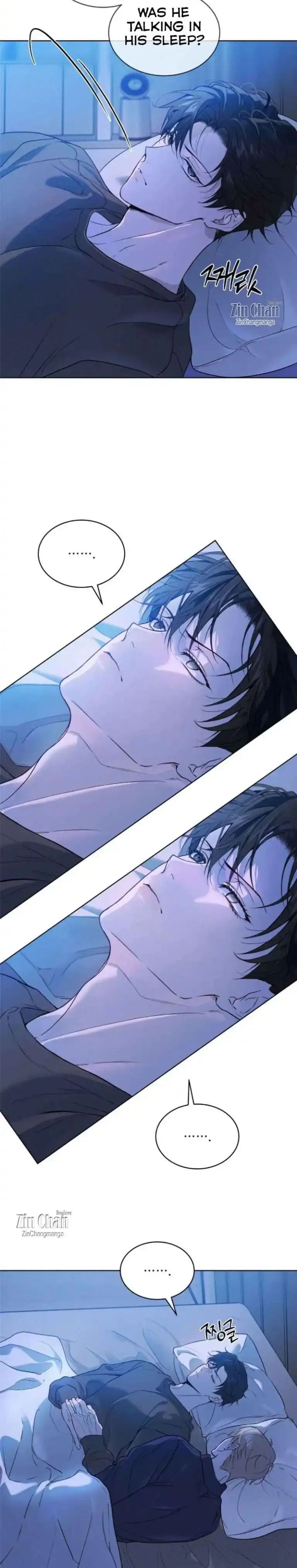 Read PASSION: Raga chapter 41 image 16 on Lezhin